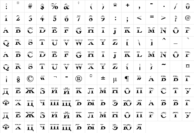 a_AntiqueTradyTtlB&W Regular  glyph index