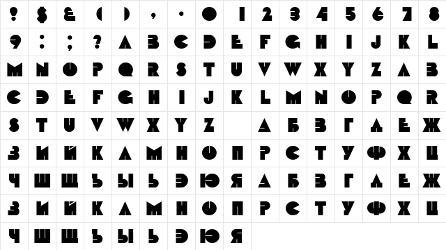 Baby-baby Normal  glyph index