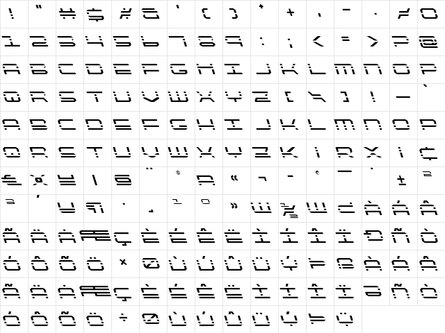 QuickQuick Leftalic Italic  glyph index