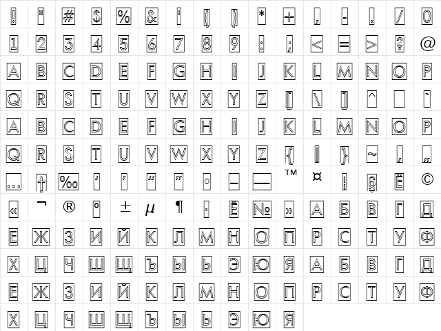 a_FuturaOrtoTitulCmOtl Regular  glyph index