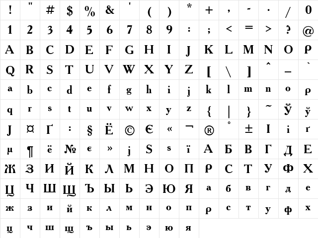 ft43b Bold  glyph index