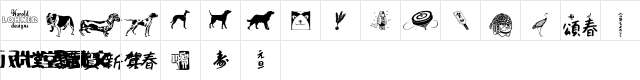New Year Dingbats Regular  glyph index