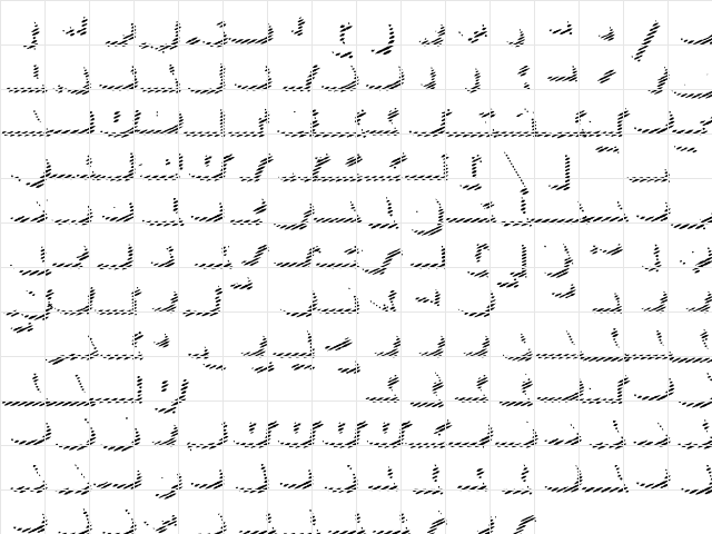 FederalSix DShadow  glyph index