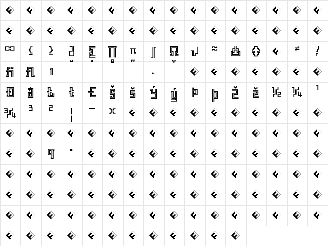 Archian NightExpert  glyph index