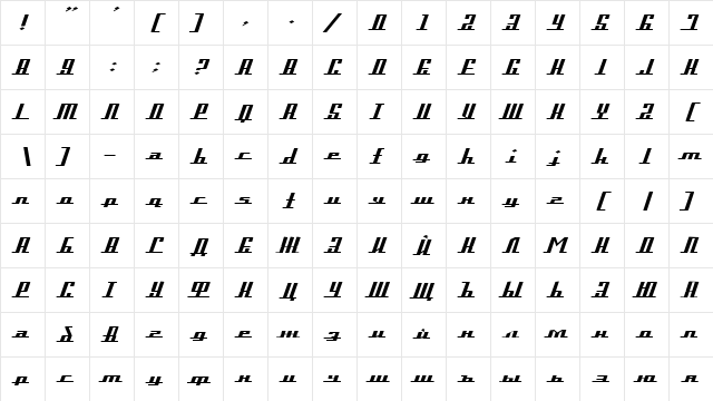 Prospect Regular  glyph index