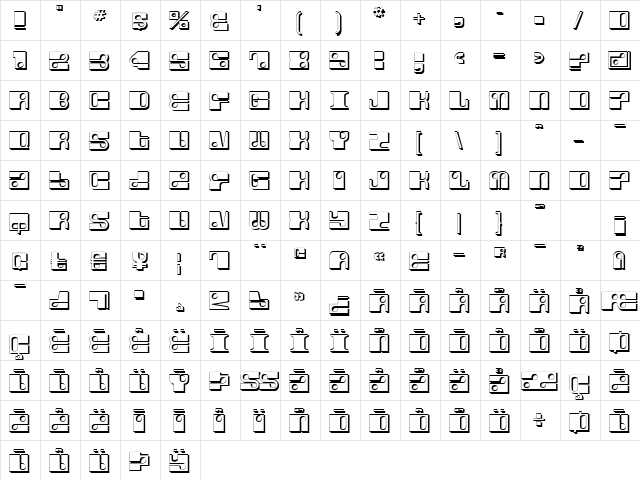 Fore Shadow  glyph index