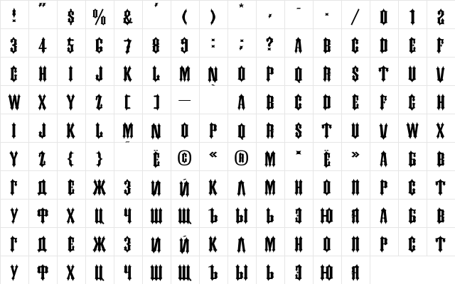 DS Kork Regular  glyph index