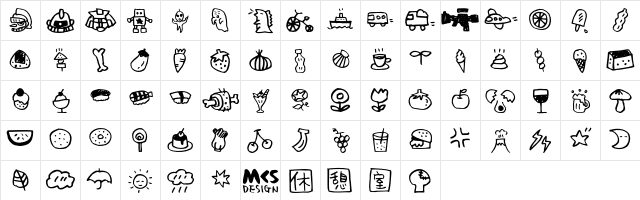 Holiday illustB  glyph index