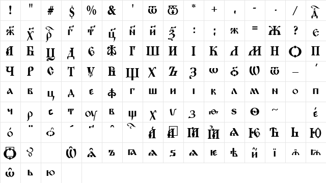 Evangelje Plain  glyph index