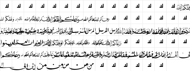 Mcs Letter Word 2 Normal  glyph index