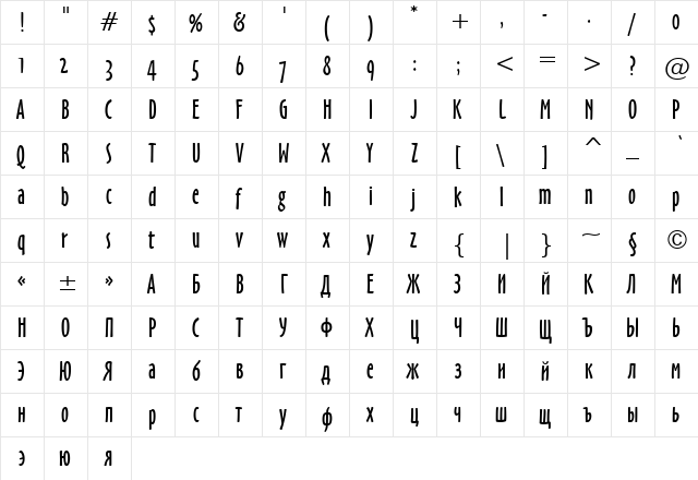 Handicraft Regular  glyph index