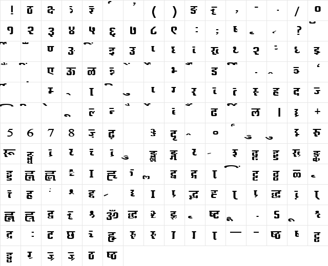 AkrutiDevAkshardhara Normal  glyph index