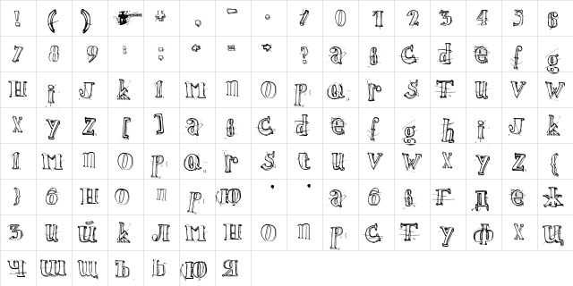 jamaistevie Regular  glyph index