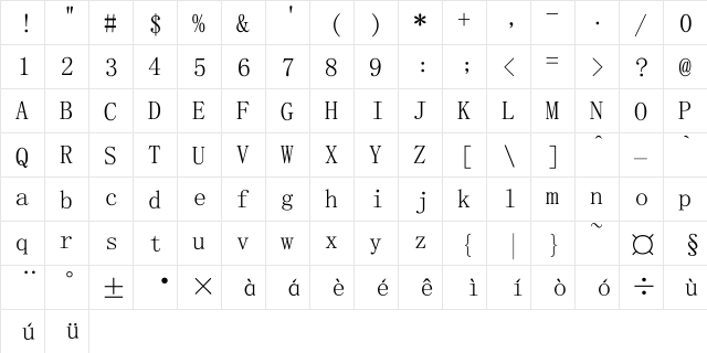 FangSong Regular  glyph index