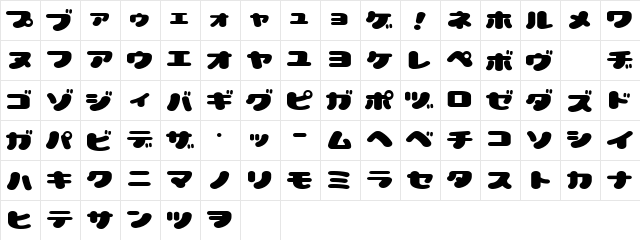 LovelyCapsules Regular  glyph index