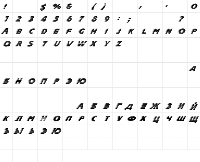 Slipstream_DG Regular  glyph index