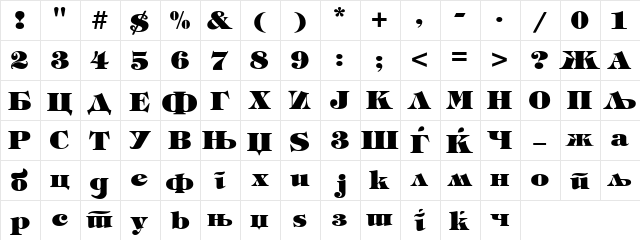 C_Tiffany-Heavy-Kir Bold  glyph index