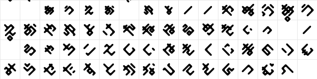 Elekitel Regular  glyph index