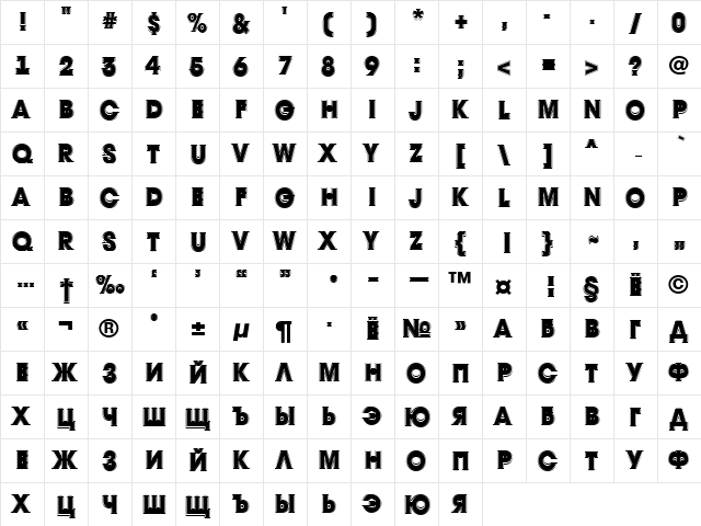 a_AvanteTitulGr Heavy  glyph index