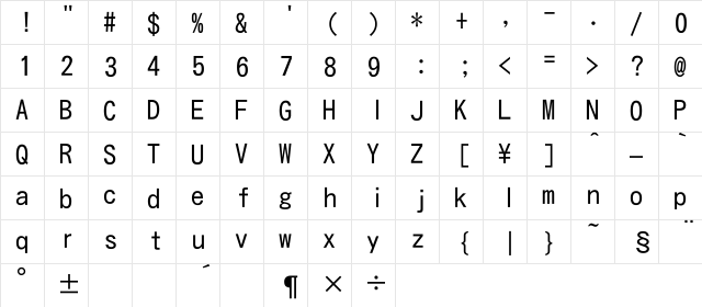 MotoyaLCedar W3 mono  glyph index