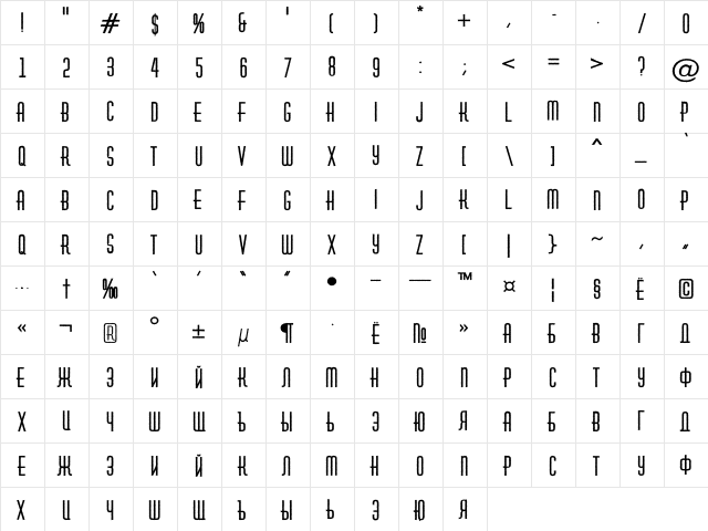 a_HuxleyRough Bold  glyph index