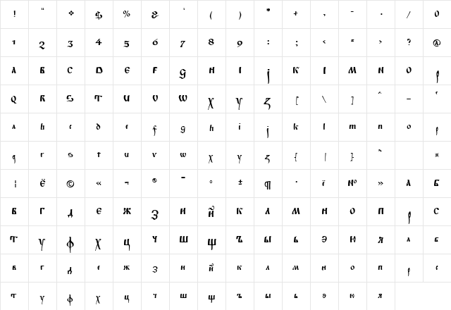 PoluUstav Regular  glyph index