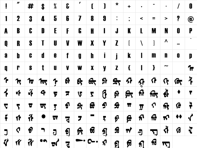 Mongolian Art Regular  glyph index