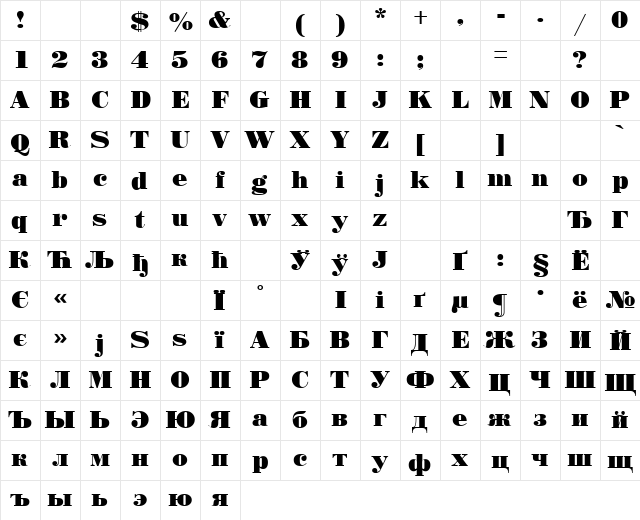 Standart Poster Normal  glyph index