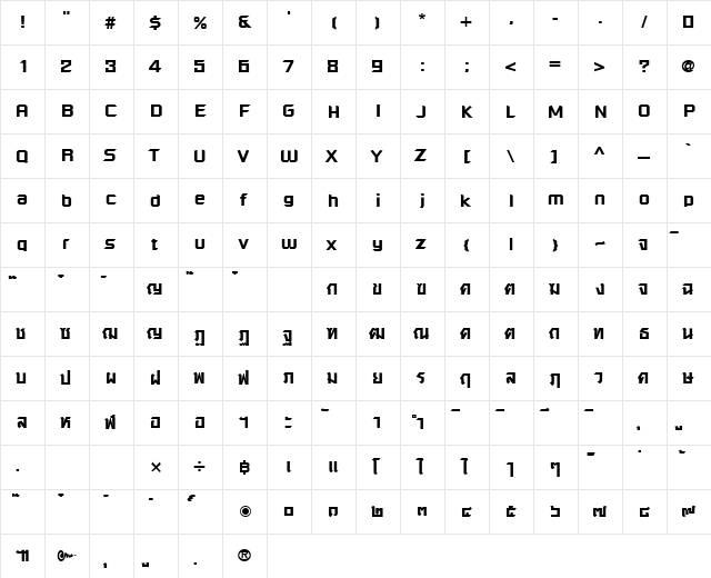 PSL-Advert Bold  glyph index
