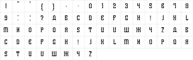Armenia Gradient Regular  glyph index