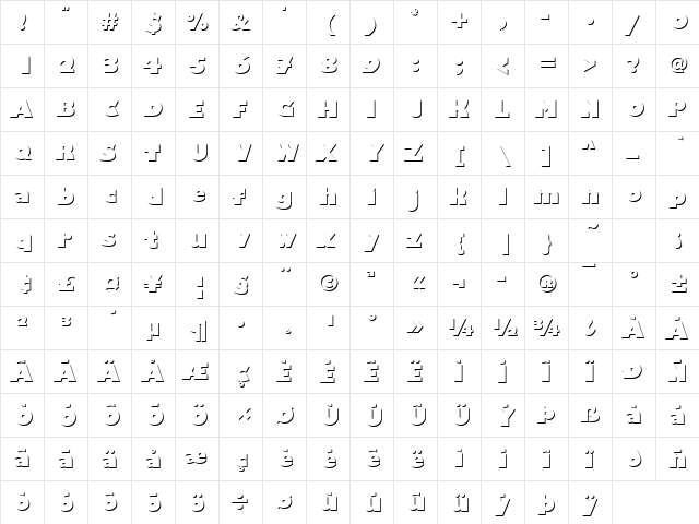 URWGalaxieultbolOnlShaD Regular  glyph index