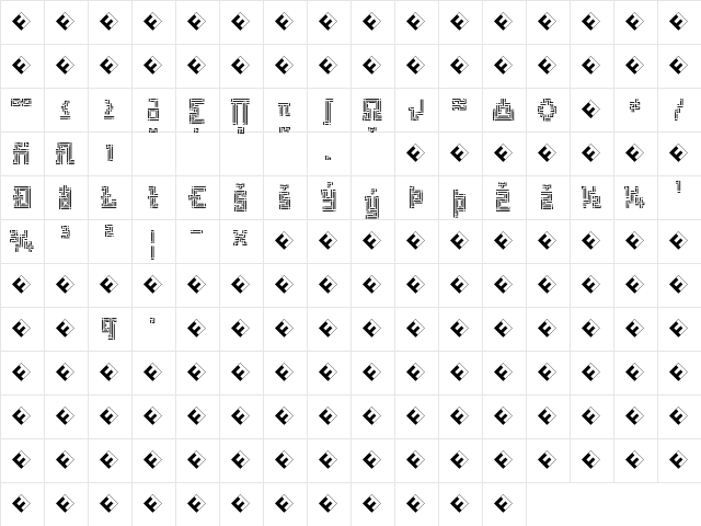 Archian WilmosExpert  glyph index