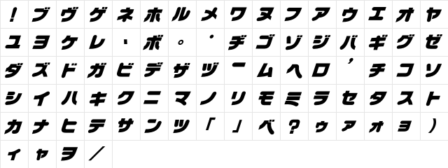 Chibacity Black  glyph index