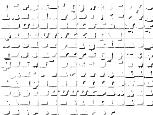 FederalNine HShadow  glyph index