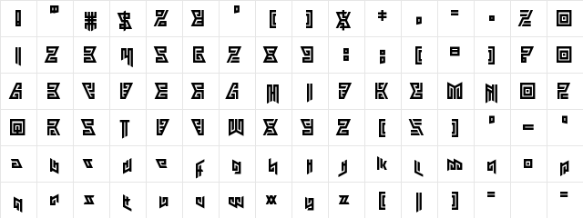 Aztechno Regular  glyph index
