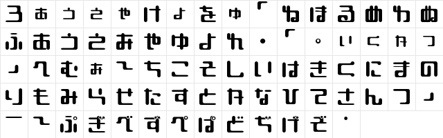 I2Hinano Regular  glyph index