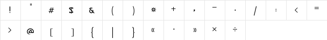 Sakkal Seta Pro Regular  glyph index