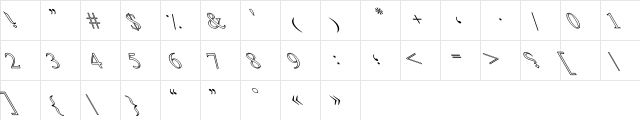 Kufi Outline Shaded Regular  glyph index