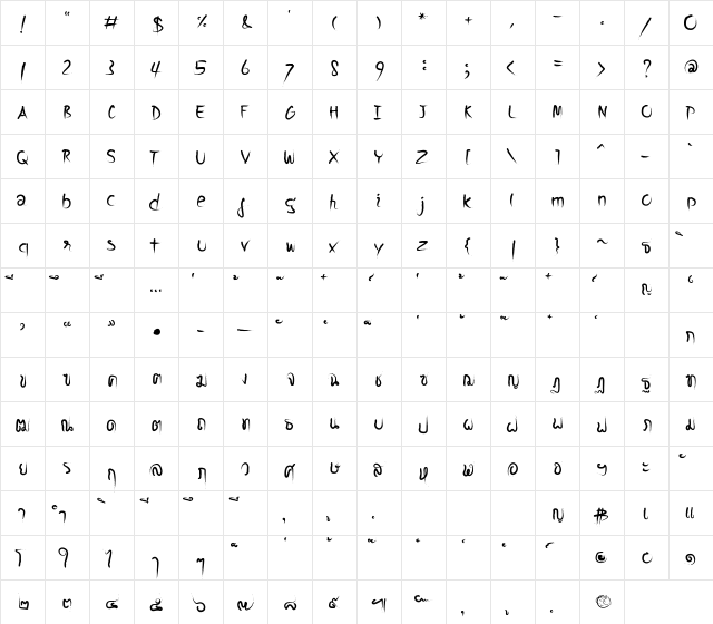 4711_AtNoon_ChineseBrush Regular  glyph index