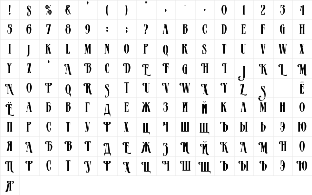 MazamaPlain Light  glyph index