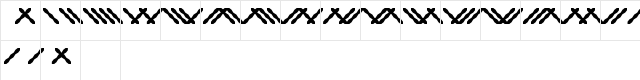 DataGlyph SP Regular  glyph index