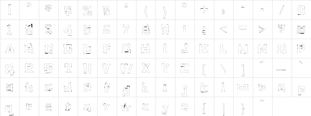 SoulManure Outline Regular  glyph index