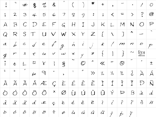 LEHN209 Regular  glyph index