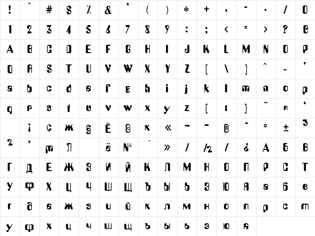 LidaDi Regular  glyph index