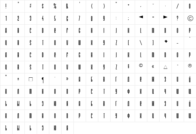 DS Narrow Extra-condensed Medium  glyph index