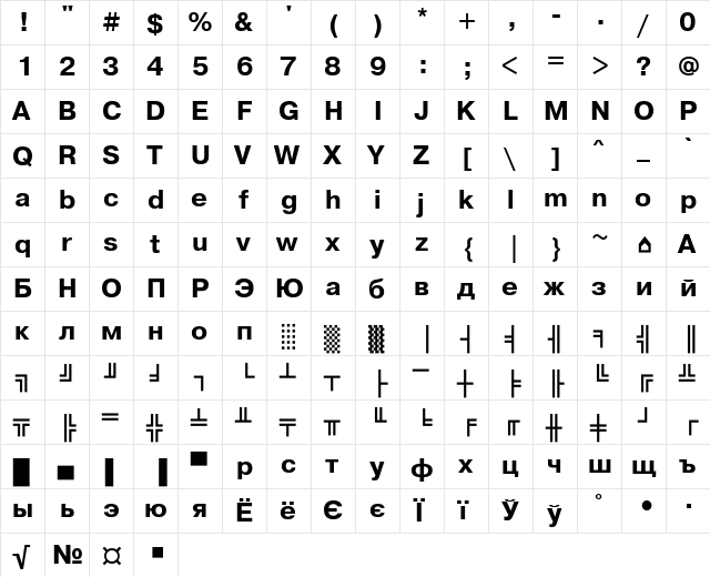 PragmaticaDOSCTT Bold  glyph index