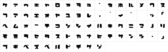 LEMON kANA J  glyph index