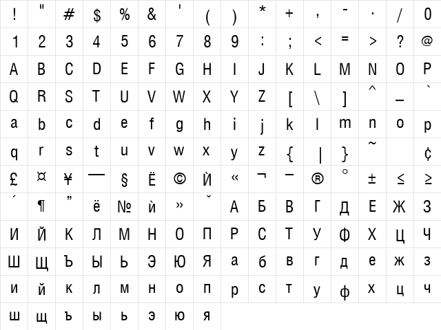 HebarCond Normal  glyph index