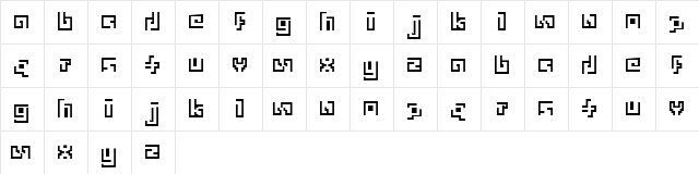 Backadelica Regular  glyph index