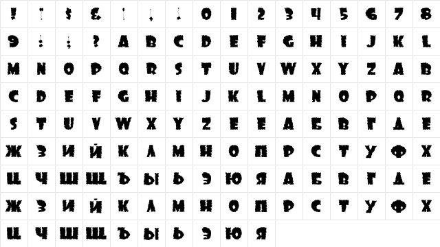 DS SonOf Black  glyph index